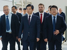 Китайская делегация